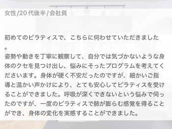 グラスルーツ 靭公園(Grass-Roots)/