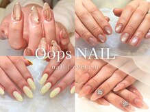ウープスネイル 盛岡カワトク店(OopsNAIL)