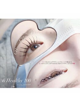 サニーラッシュ 名駅店(Sunny Lash)/ &Healthy/アンドヘルシー/LED