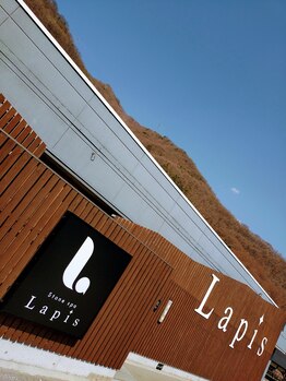 ストーンスパ ラピス(Stone spa Lapis)の写真/【身体の内側からアプローチ】じっくりじんわり芯から温まる、温泉やサウナとも違う新感覚の天然石浴◎