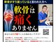 Re:ひざケアの写真