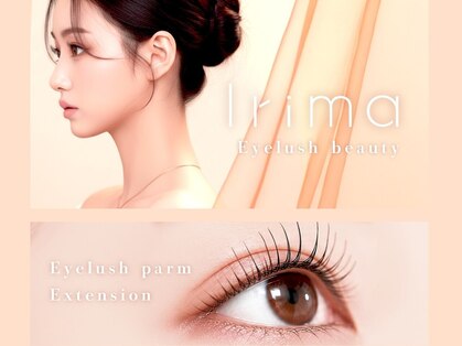 イリマ 京都駅前店(Irima)の写真