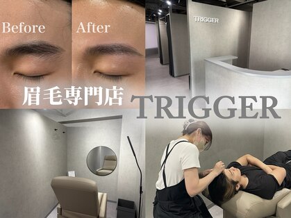 トリガー 大阪(TRIGGER)の写真