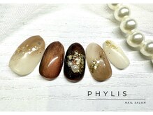 フィリス ネイル 横浜ランドマークプラザ店(PHYLIS)/キャンペーン