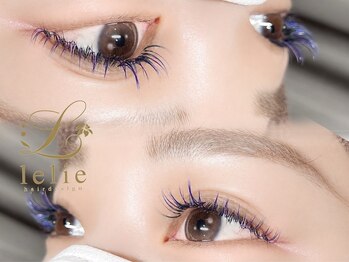 レリーアイラッシュ(lelie eyelash)の写真/カラーエクステ/バインドロック/フラットラッシュ/Wフラット等種類豊富☆あなたの目元に最適な施術をご提案