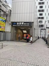 柚那美☆YUNABI池袋本店 道ご案内致します