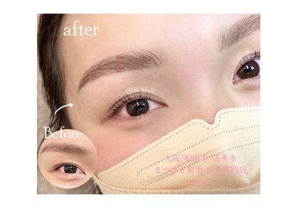 エリアジェイ(Aria.J)の写真