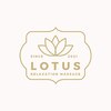 リラクゼーションサロン ロータス 市原(LOTUS)ロゴ