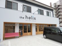 ザヘリックス 諫早駅前店(the helix)の雰囲気（店舗前の駐車場をご利用ください♪）