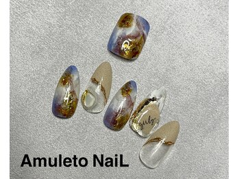 アムレート ネイル 蕨(Amuleto NaiL)/くすみ系ブルーニュアンスネイル