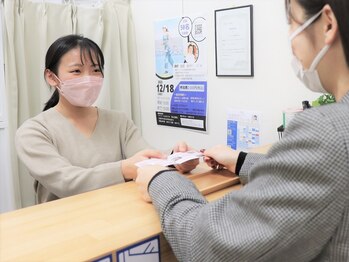 ケーシーエスセンター 高槻店(KCS)/お会計&次回予約