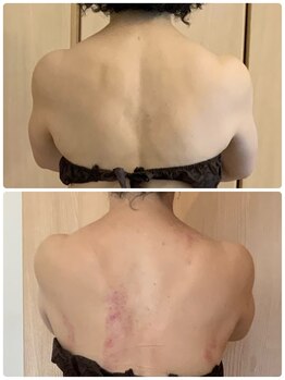 エステサロン エレガンス/