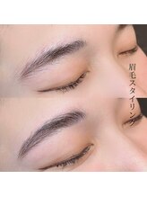 ボアップ 松山店(boappu)/眉毛パーマ