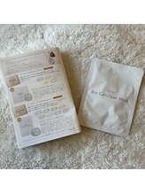 ファースト ミヤザキ(1ST MIYAZAKI)/