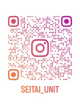 ユニット(unit)/インスタグラム更新中!