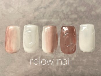 リロウ(relow)/新人ネイリストアートコース