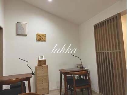 ルッカ(lukka)の写真