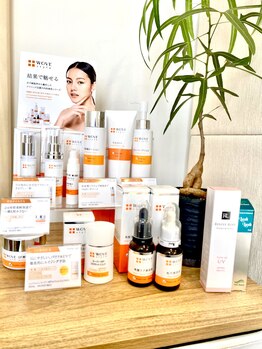 ベッラドンナ(Bella donna)/ホームケアも取り扱っております