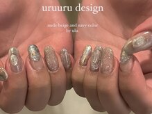 ウル(ulu)/ニュアンスデザイン