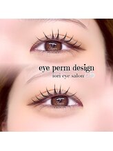 庵(IORI)/韓ドル風デザイン◎