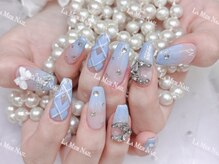 ラメール(La mer)/持ち込みデザイン