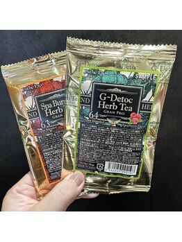 エムスラッシュアヴェダ 自由が丘(M.SLASH AVEDA)/口コミ投稿で特典あり◎