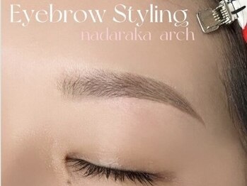 アンフルール 仙台店(Une fleur)/【アイブロウスタイリング】