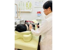 自在な整体院