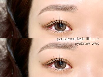 ペイジバイネオリーブ 吉祥寺店(Paige by Neolive)/パリジェンヌ上下+眉毛wax