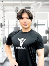 ボニーズ 薬院 福岡中央店(boneedz) 大谷 将太