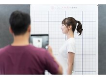 にこにこカラダ整骨院 茨島院(にこにこKARADA整骨院)の雰囲気（秋田市で姿勢・骨格矯正/産後骨盤矯正/鍼施術ならお任せ◎）