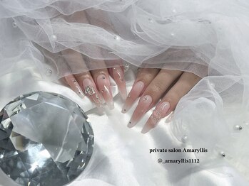 アマリリス(Amaryllis)/完全お任せデザイン♪