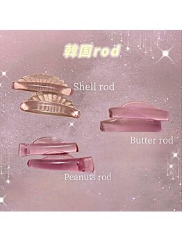 ヴィボーン 柏店(viborn)/韓国ロッド♪