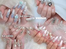 ラヴェニア(La ve nia)