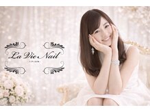 ラヴィネイル 京都駅前店 クレア(La Vie Nail claire)