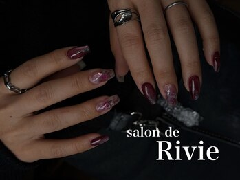 サロンドリヴィ(salon de Rivie)の写真/【高技術&繊細なアート】ニュアンスデザインはオリジナリティ溢れるおしゃれデザインを楽しんでほしい♪