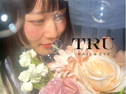 トゥルー ネイル アンド アイ 川越店(TRU NAIL&EYE)の写真