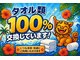 シーサーの手の写真