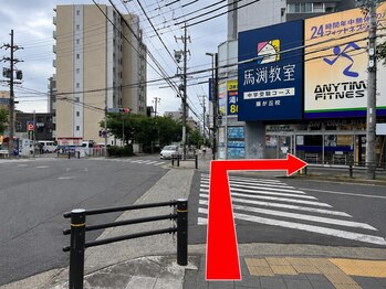 ライズフィジオ 尾張旭店(RISE PHYSIO)/藤が丘南の横断歩道を渡り右へ