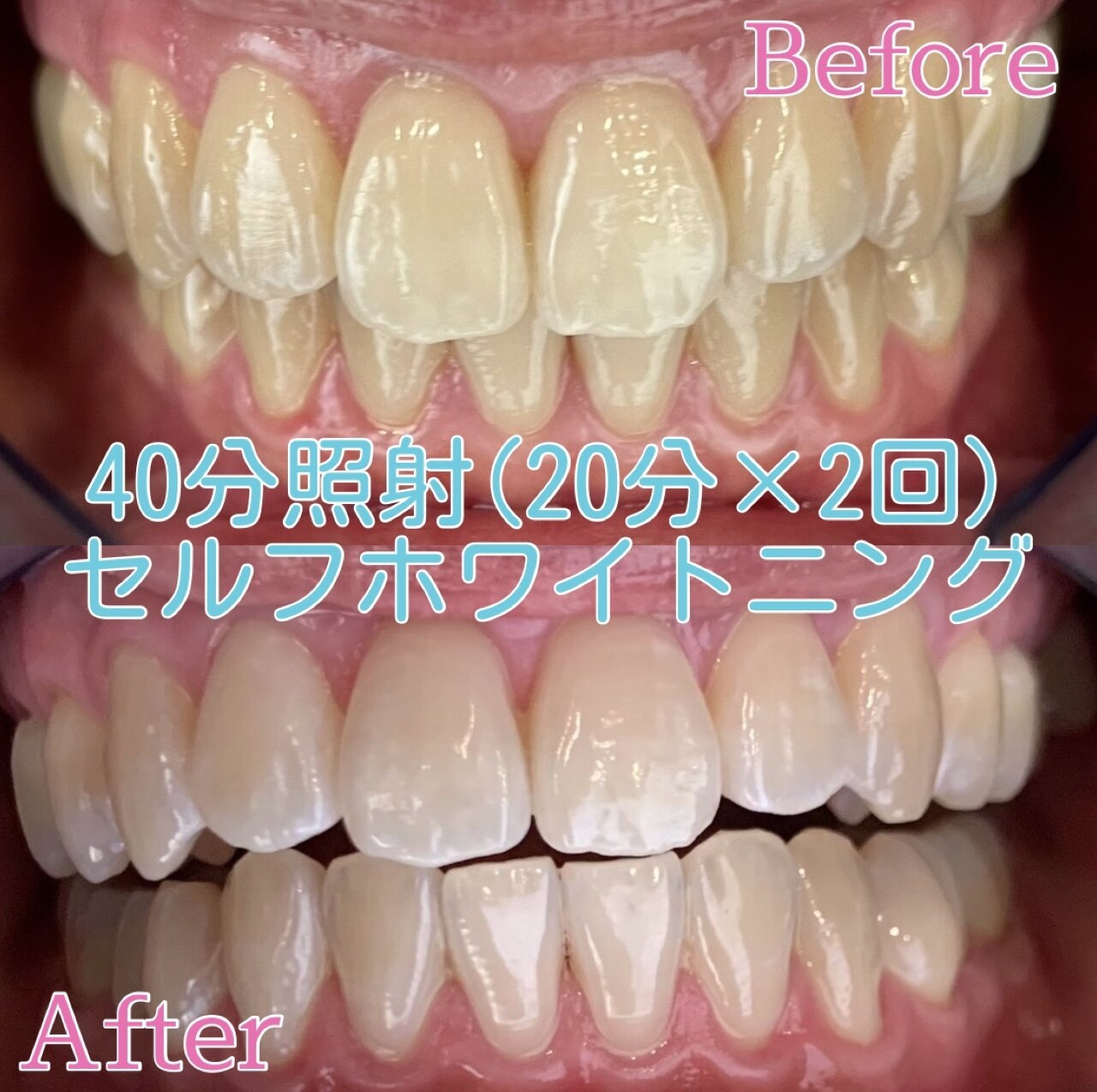 ダブルカラット 南行徳店(W carat)｜ホットペッパービューティー