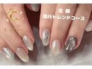 最旬デザイン満載の定額コース☆