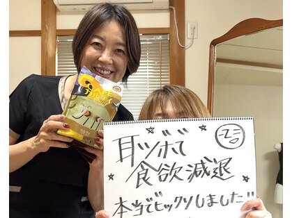 リンドール(RinDoll)の写真