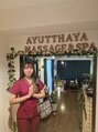 アユッタヤ/タイ古式マッサージ アユッタヤ