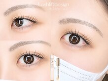 クララ 明野店(CLARA)の雰囲気（施術）