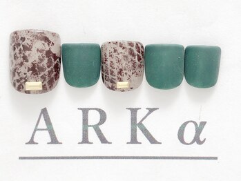 アーク/サンプルコース　￥7980