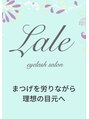 ラーレ(Lale) Asami 