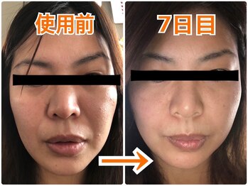 天空の時/塗るだけ！