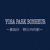 ヨサパーク ボヌール(YOSA PARK BONHEUR)ロゴ