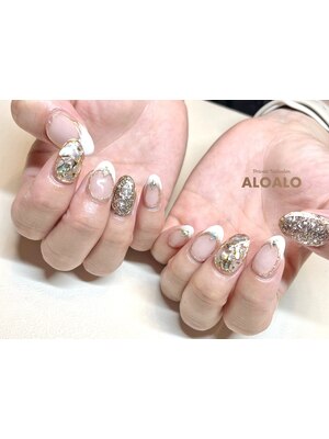 Private Nailsalon ALOALO