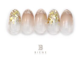 24年2月マンスリートレンド-8